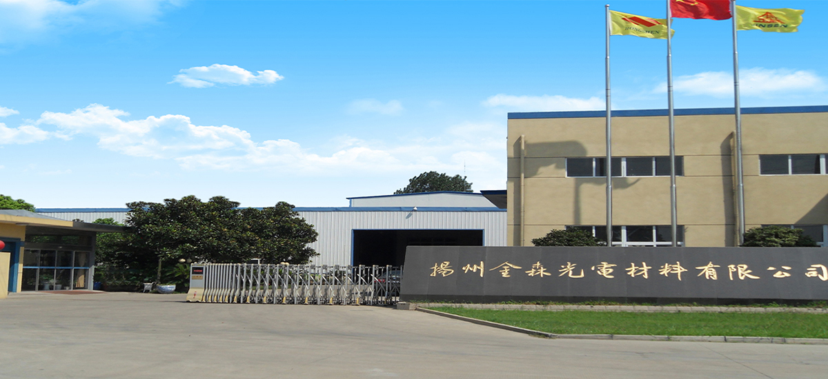 安博电竞登录入口在哪儿
